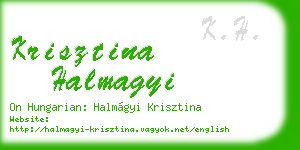 krisztina halmagyi business card
